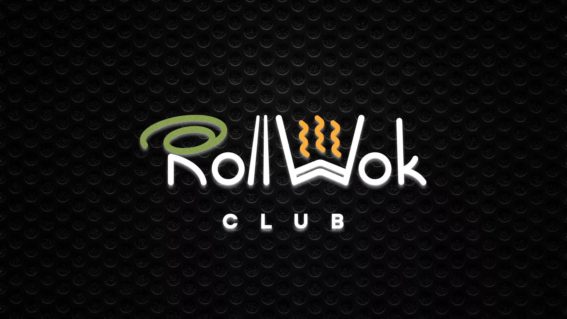 Брендирование торговых точек суши-бара «Roll Wok Club» в Фрязино