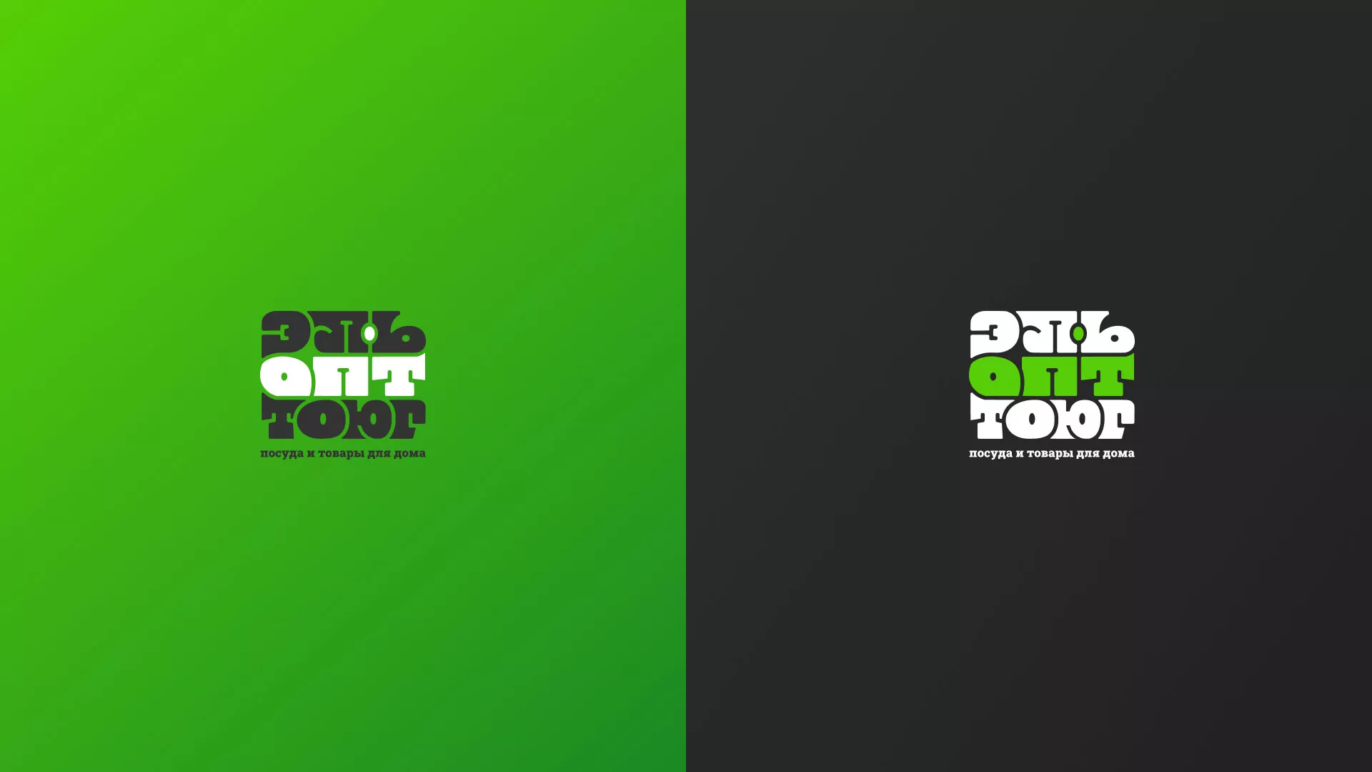 Создание логотипа компании «ЭльОптТорг» в Фрязино