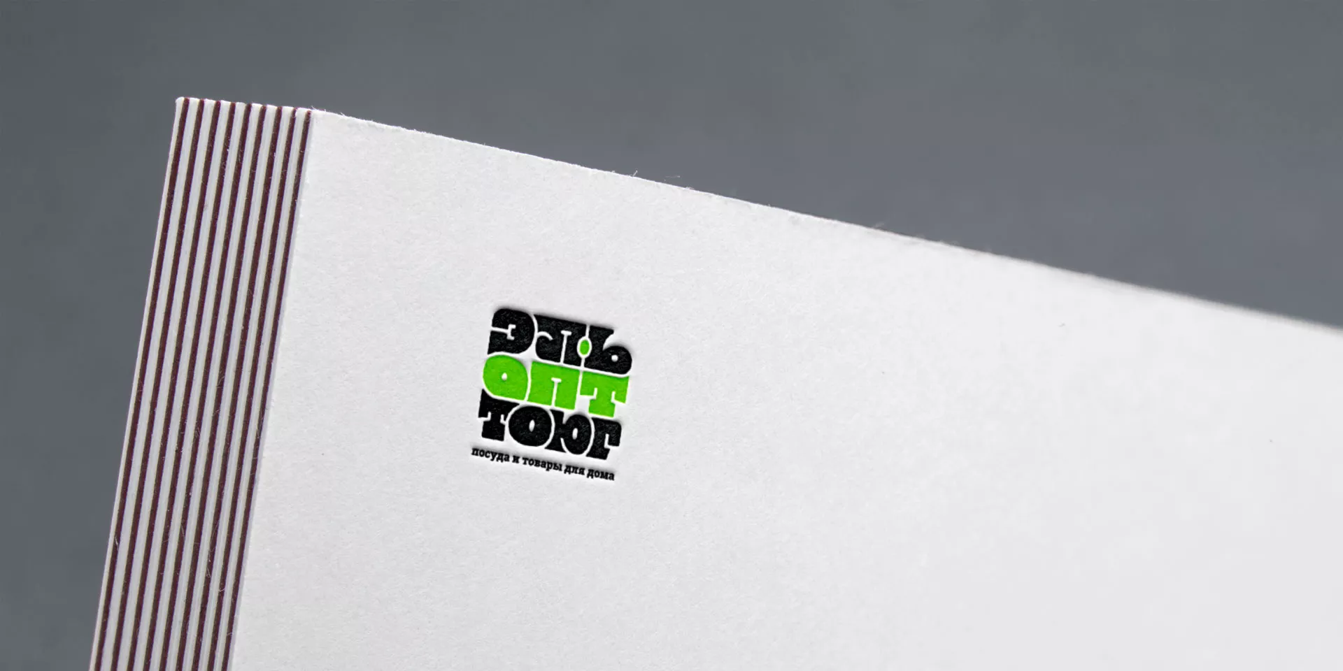 Создание логотипа компании «ЭльОптТорг» в Фрязино