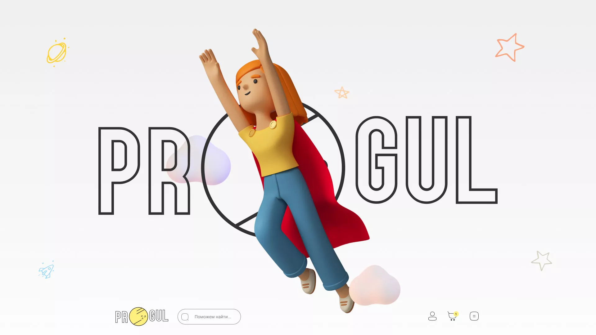 Создание онлайн-сервиса в Фрязино по рефератам и курсовым работам