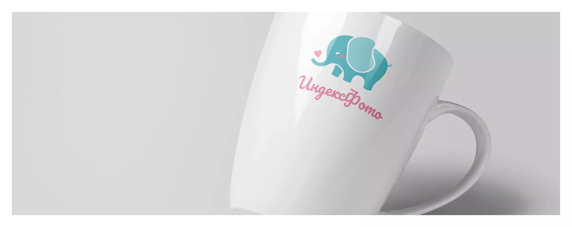 Создание логотипа компании «Индекс Фото» в Фрязино