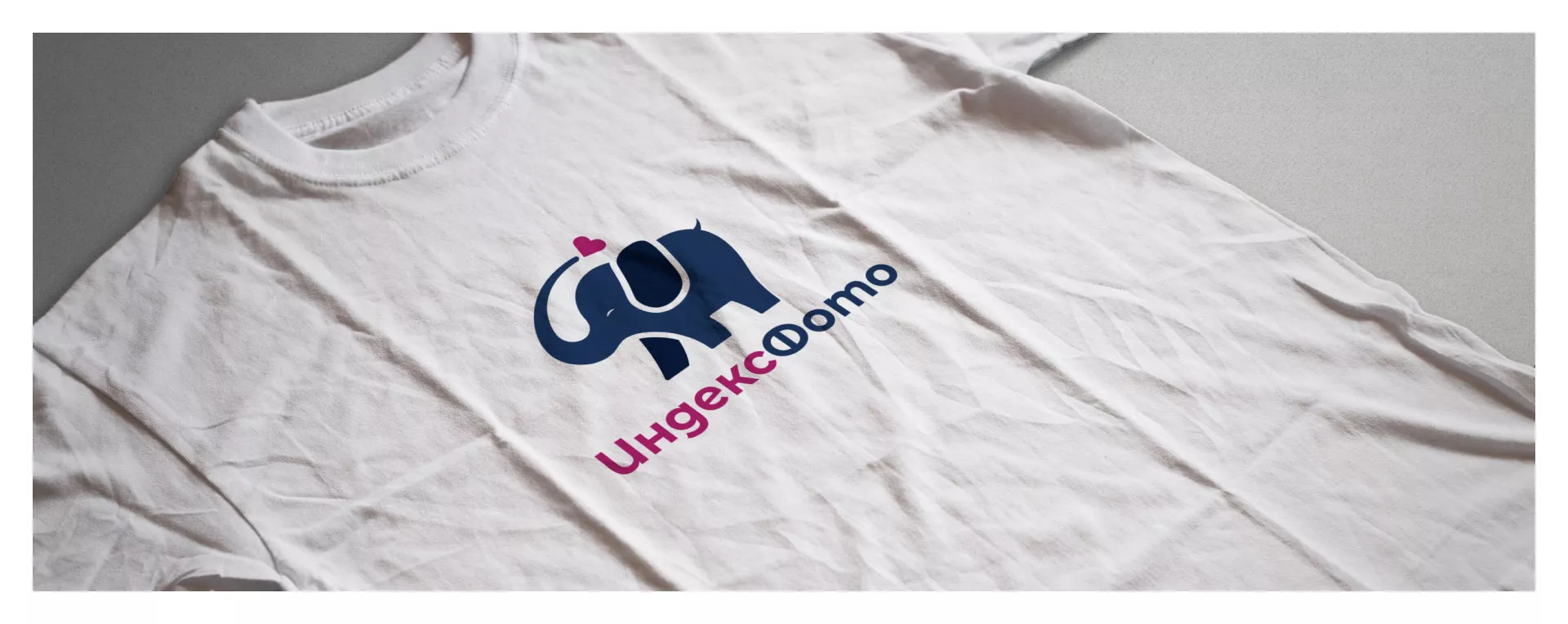 Разработка логотипа фотостудии «IndexPhoto» в Фрязино