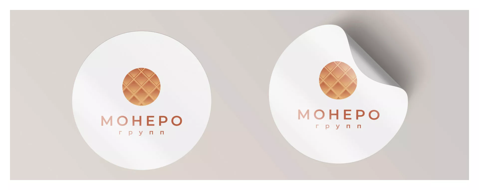 Разработка логотипа компании «Монеро групп» в Фрязино