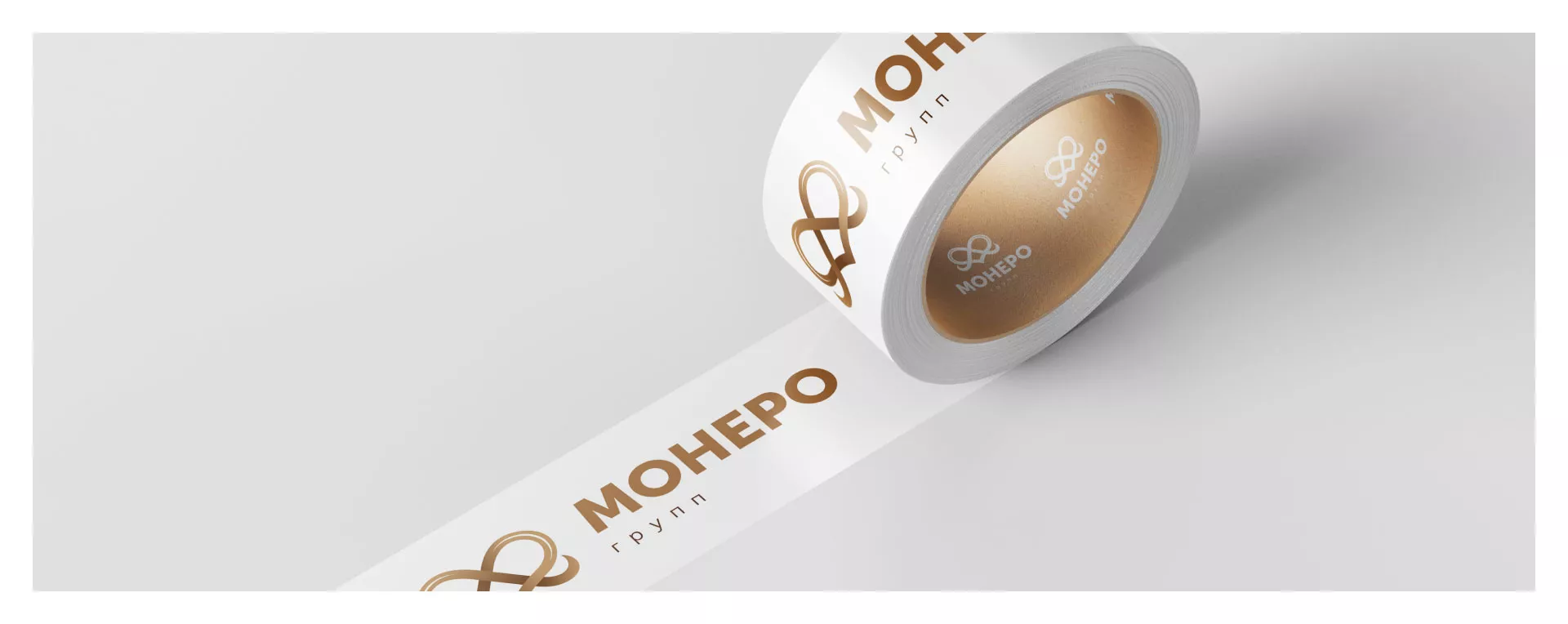 Создание логотипа компании «Монеро групп» в Фрязино