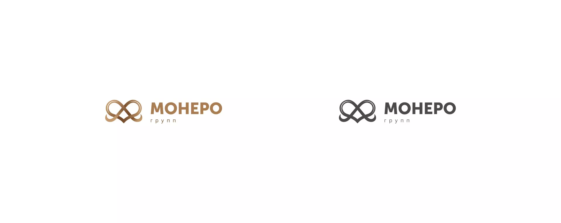 Создание логотипа компании «Монеро групп» в Фрязино