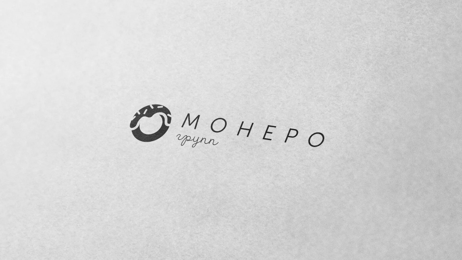 Разработка логотипа компании по продаже кондитерских изделий в Фрязино