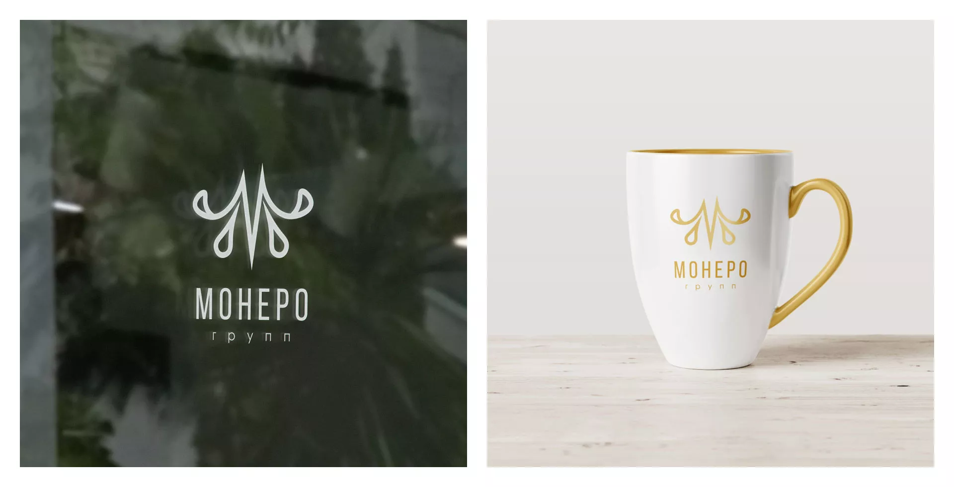 Разработка логотипа для кондитерской в Фрязино