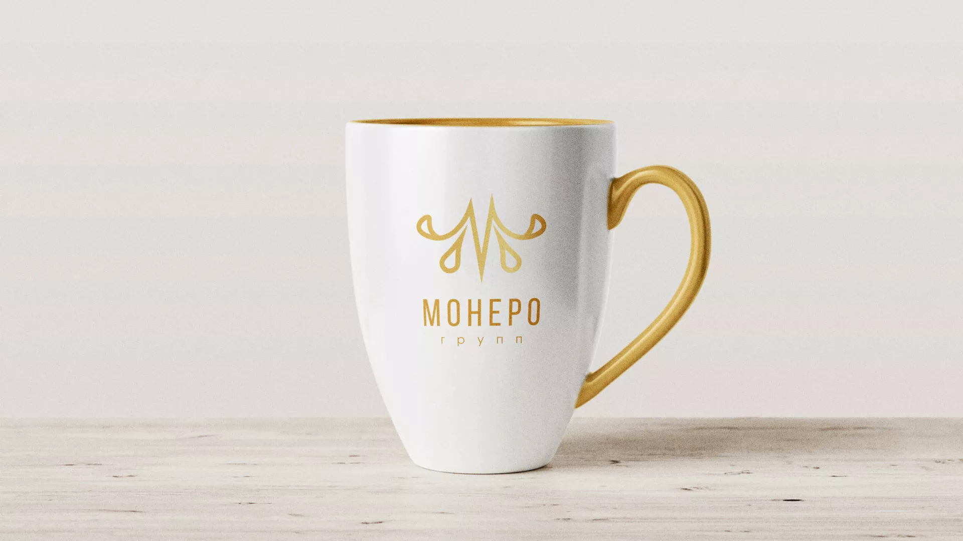 Разработка логотипа для кондитерской в Фрязино