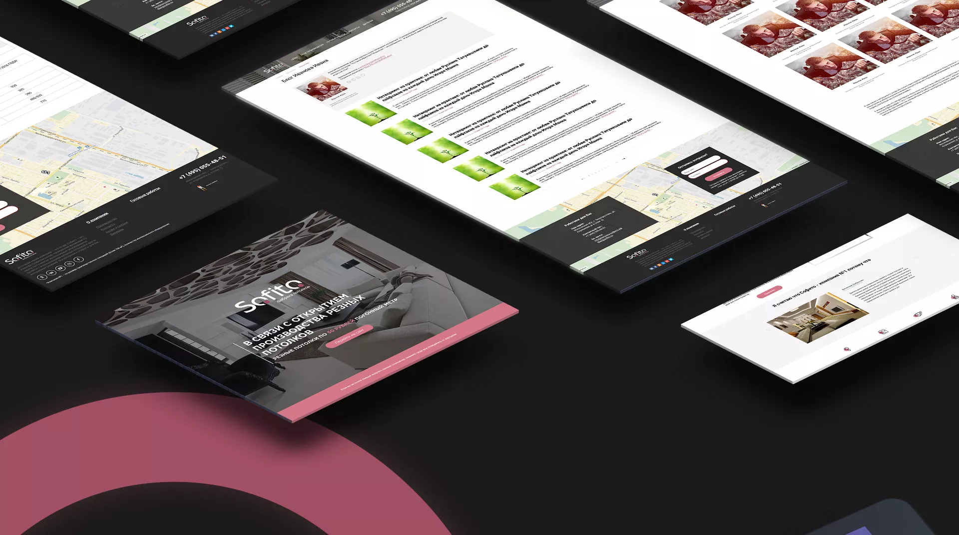 Создание сайта по натяжным потолкам для компании «Софито» в Фрязино