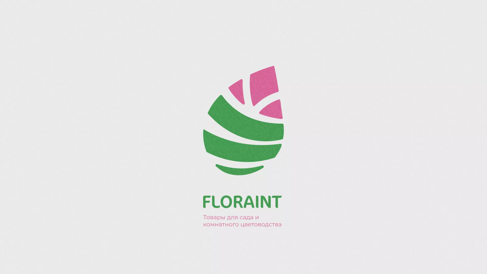 Разработка оформления профиля Instagram для магазина «Floraint» в Фрязино