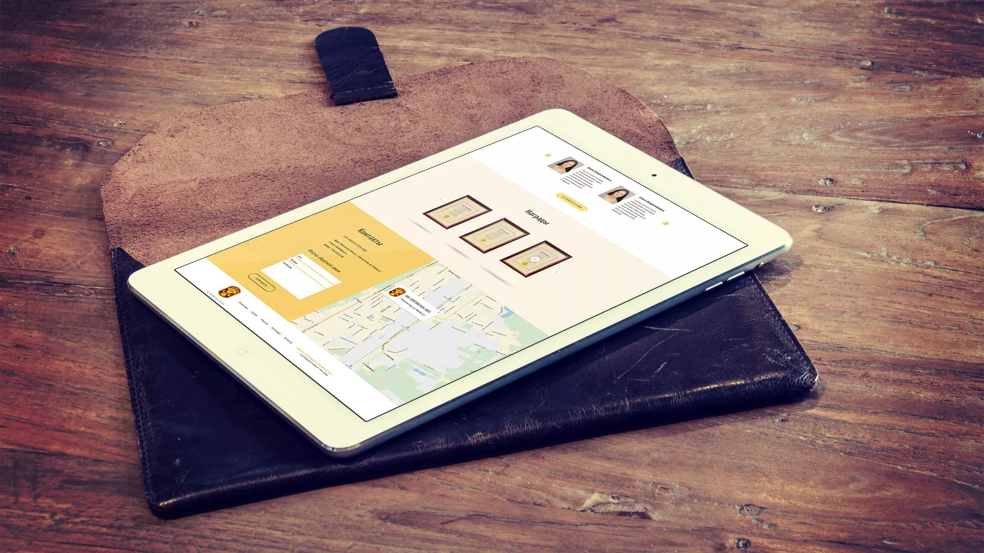 Создание сайта для хлебзавода в Фрязино