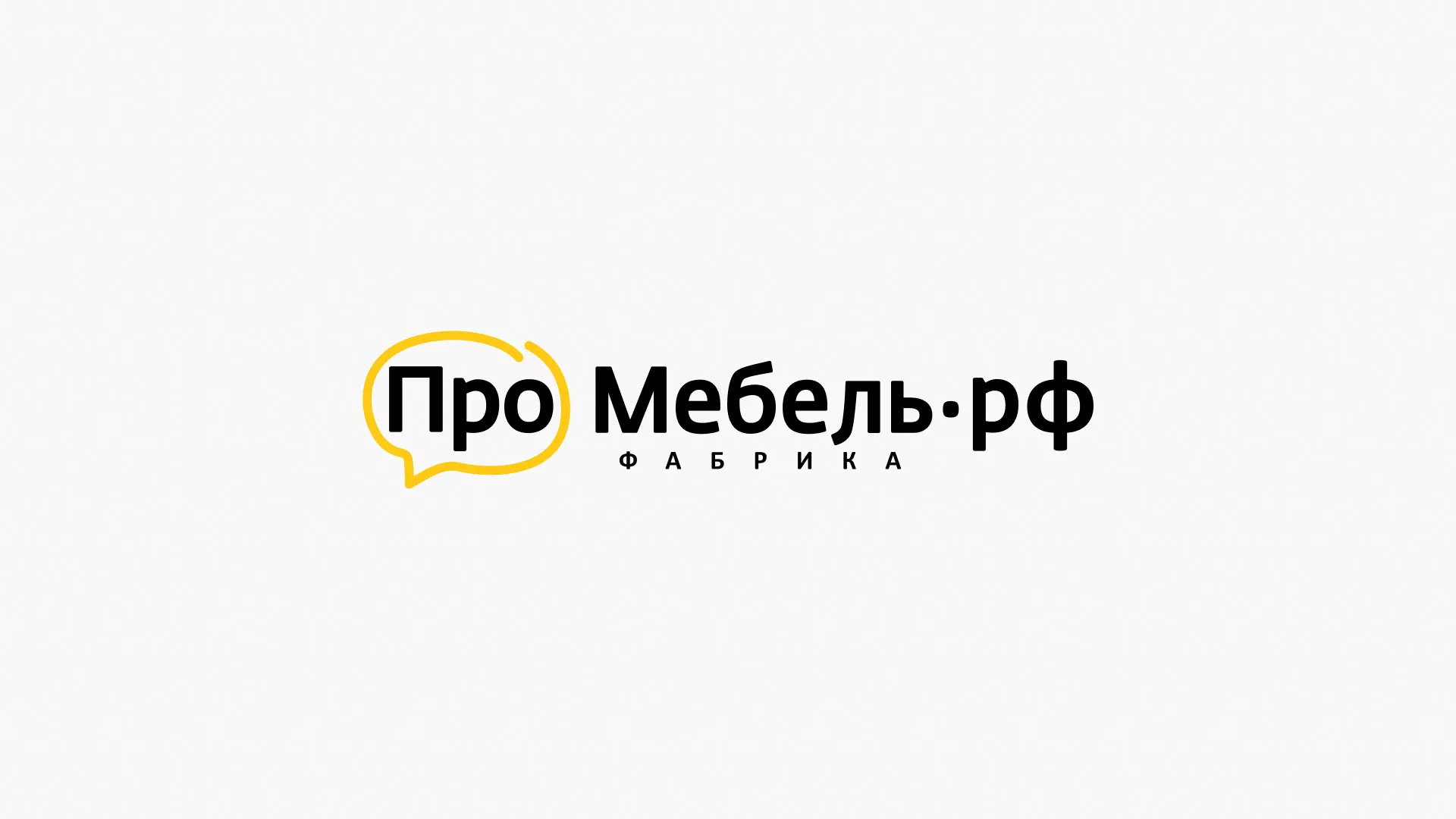Разработка сайта для производства мебели «Про мебель» в Фрязино