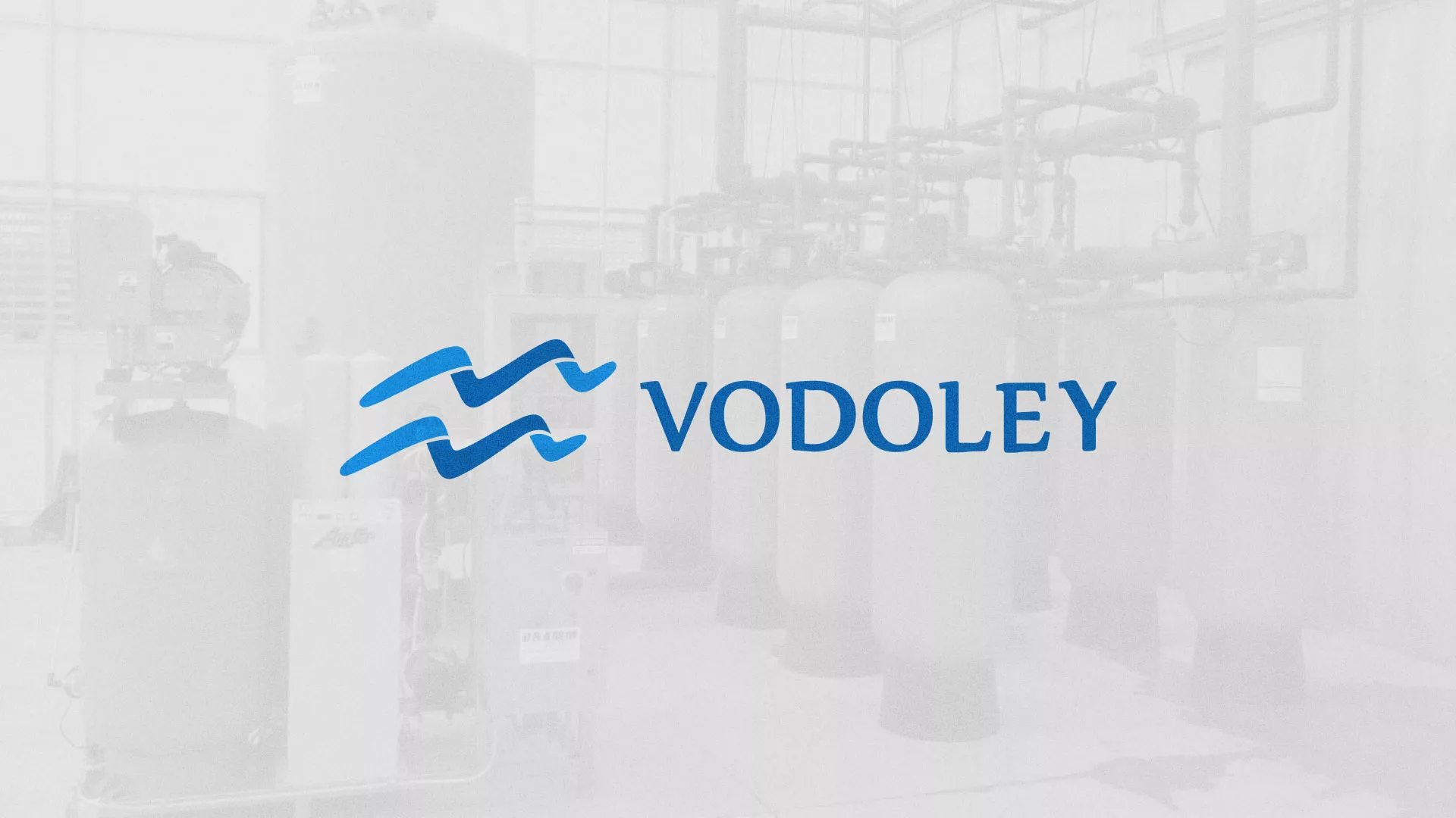 Создание интернет-магазина «Водолей» по продаже фильтров очистных сооружений в Фрязино