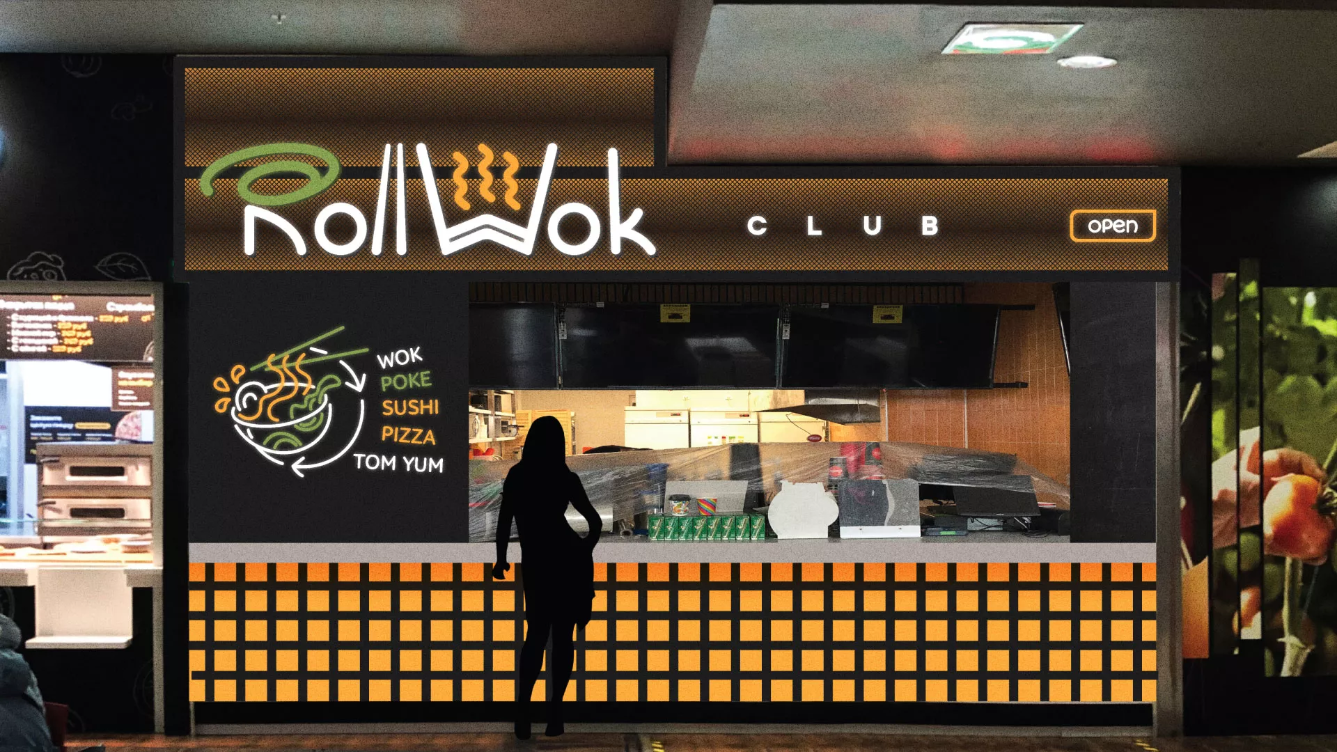 Брендирование торговых точек суши-бара «Roll Wok Club» в Фрязино