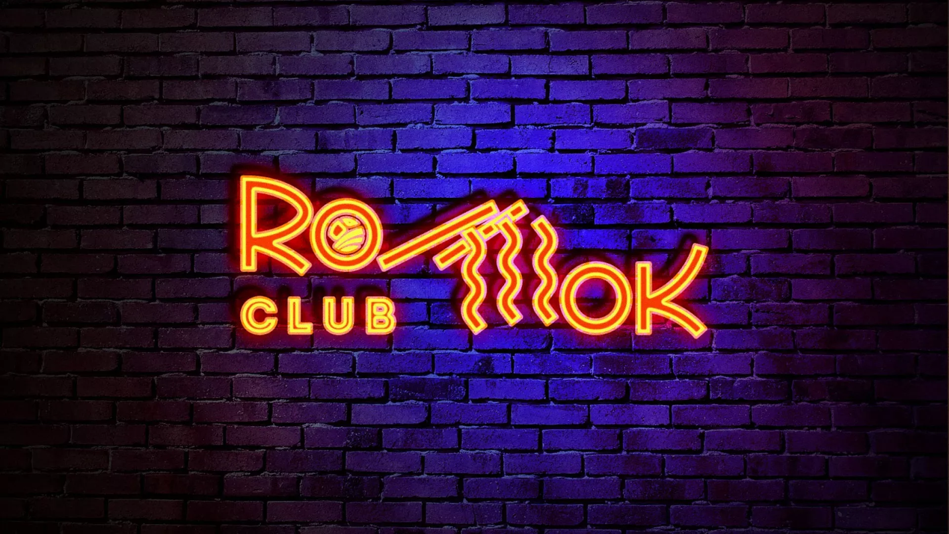 Разработка интерьерной вывески суши-бара «Roll Wok Club» в Фрязино