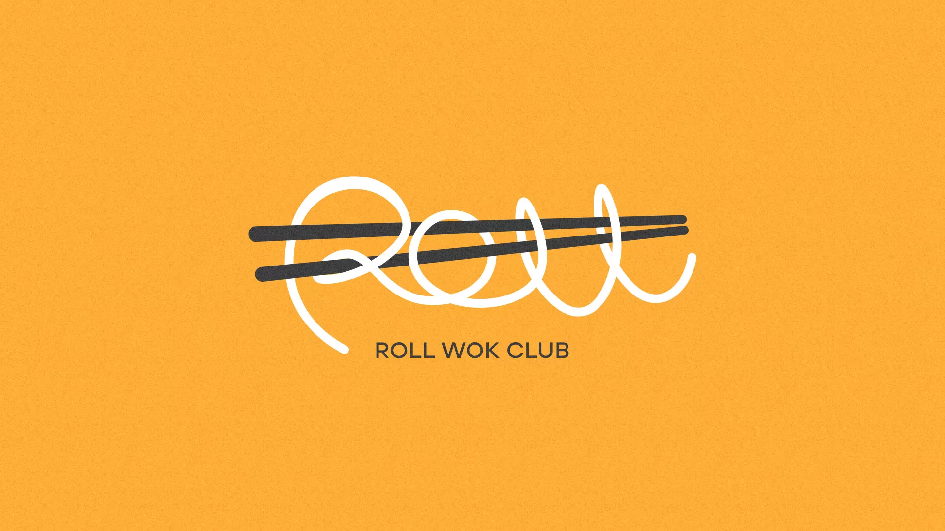 Создание дизайна упаковки в Фрязино для суши-бара «Roll Wok Club» Создание дизайна упаковки в Фрязино для суши-бара «Roll Wok Club»